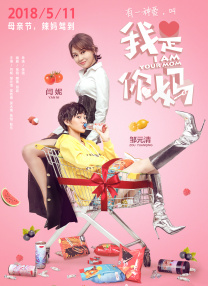 国产欧美日韩精品一区二